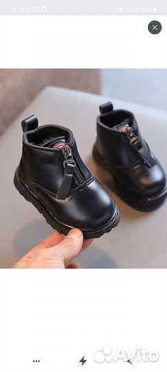 Продам угги