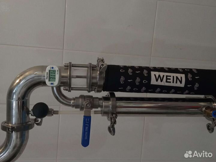 Самогонный аппарат 2 дюйма wein 6 pro 96,6 спирта