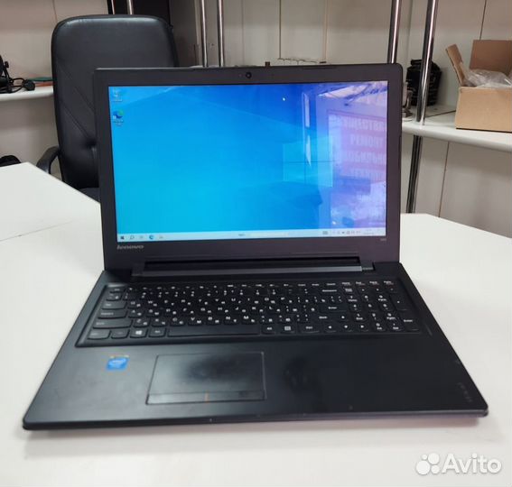 Ноутбук Lenovo IdeaPad 300-15IBR