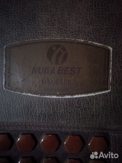 Турмалиновый мат нуга бэст