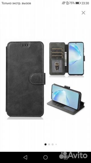 Чехол книжка для Honor 10X Lite