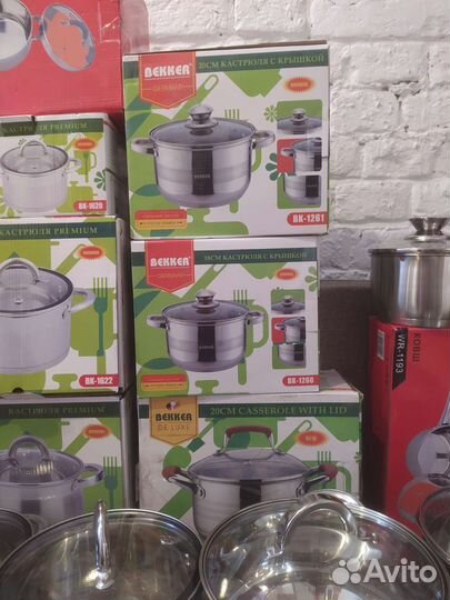 Кастрюли новые тяжёлые двухслойные