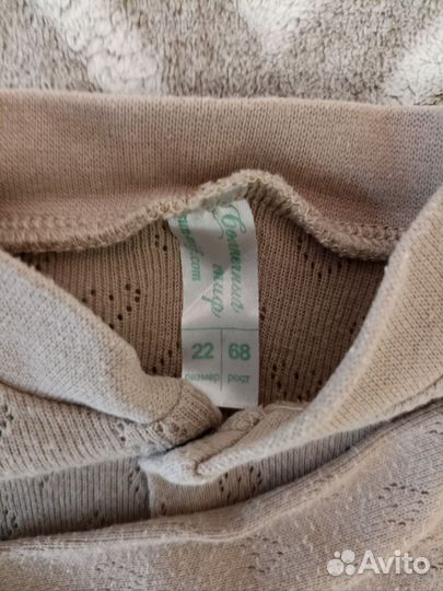 Слипы для новорожденного 62-68