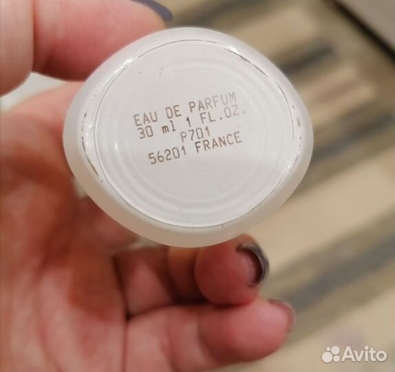 Духи женские yves rocher Heroli