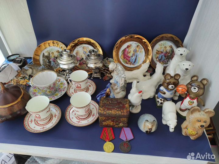 Антиквариат