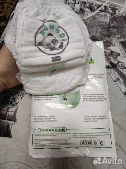 Подгузники трусики