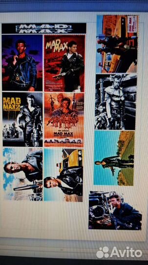 Наклейки 90 х в наличии и на заказ