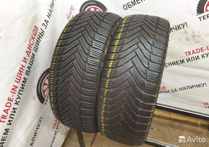 Michelin Alpin 6 225/45 R17 94V