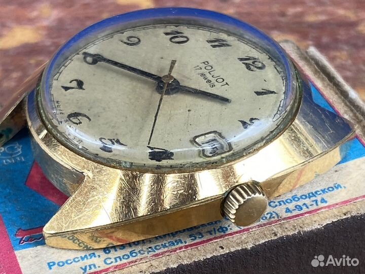 Мужские наручные часы СССР полет позолоченные