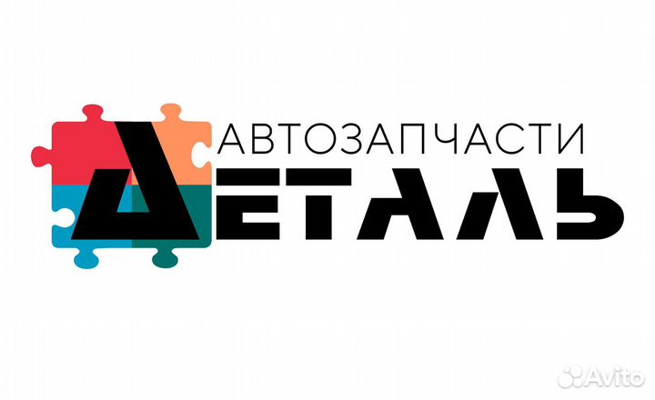 Радиатор на все автомобили