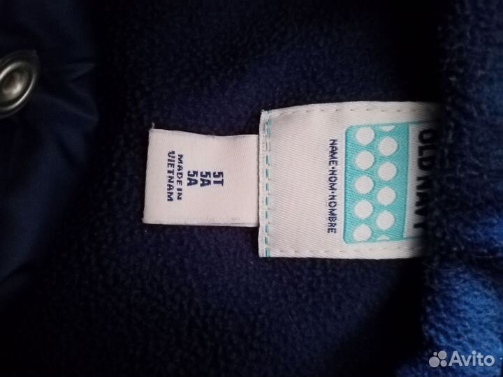 Куртка для девочки