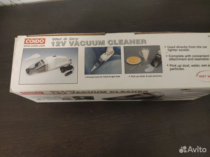Пылесос для автомобиля 12 вольт