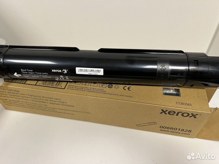 Картридж бу Xerox