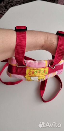 Ходунки вожжи детские