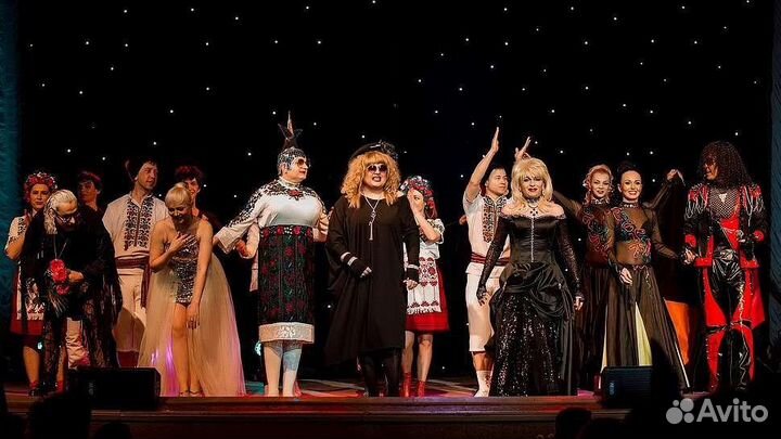 Артисты Шоу программа