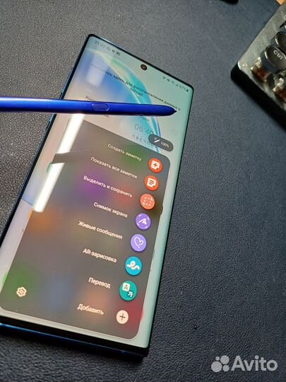 Samsung Galaxy Note 10+ 5G, 12/256 ГБ