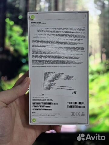 iPhone 14 Pro Max, 128 ГБ объявление продам