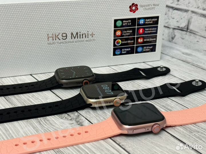 Watch HK9 mini+