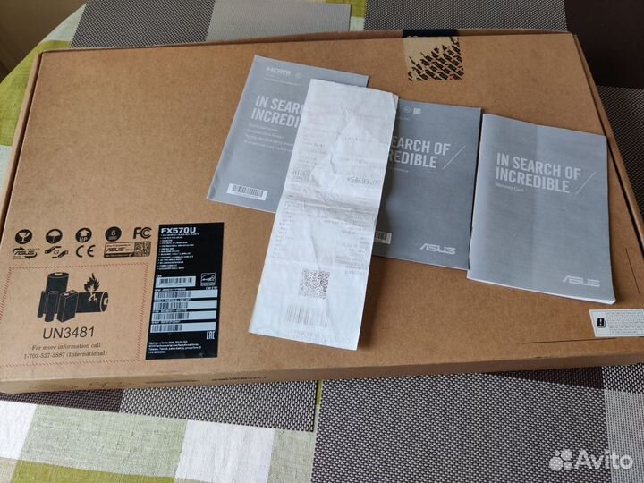 Ноутбук игровой asus FX570UD-DM148T