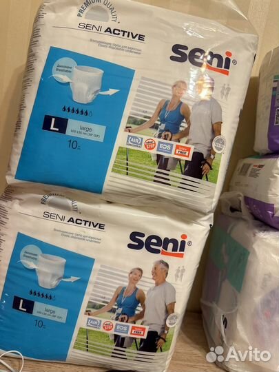 Памперсы для взрослых размер l -20 штук