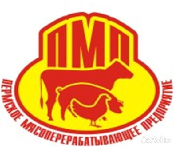 Сотрудник склада