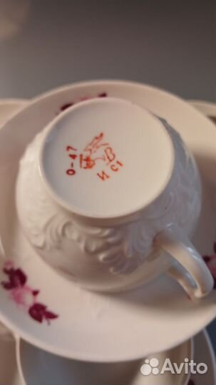 Чайные пары дулево,Вербилки