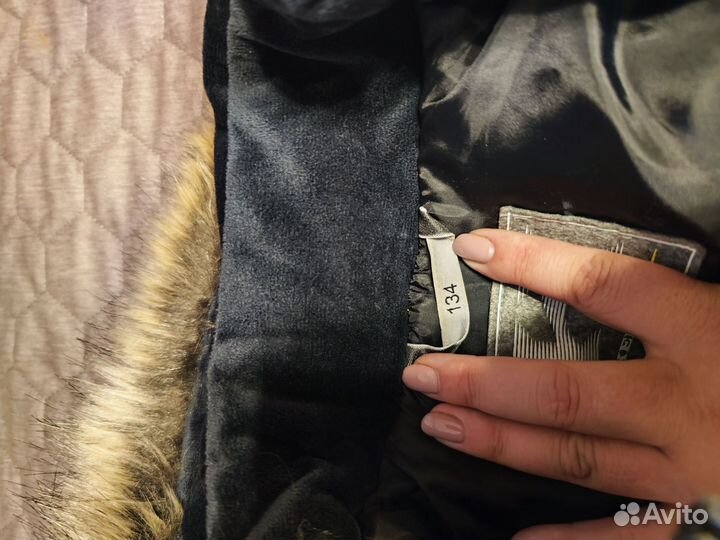 Зимняя куртка kerry 134