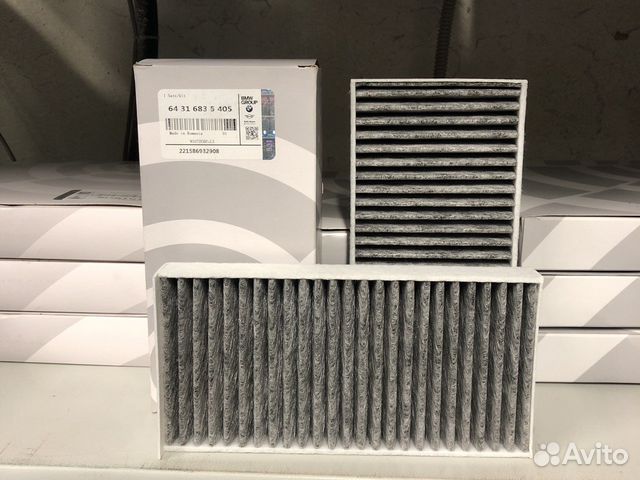Салонный фильтр к-кт BMW 64316835405