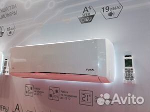 Кондиционер funai