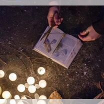 Гадалка Таролог Маг Карты Таро Приворот привязка, Лисаковск