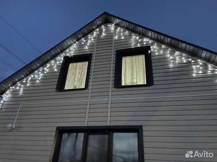 Гирлянда уличная бахрома 25 метров