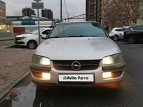 Opel Omega 3.0 AT, 1998, 349 560 км, с пробегом, цена 300 000 руб.