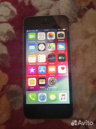 iPhone 5s 32 gb