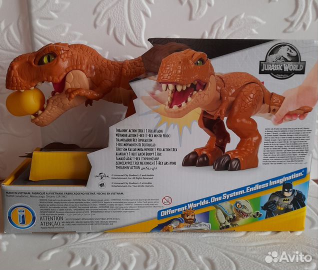 Imaginext Jurassic world