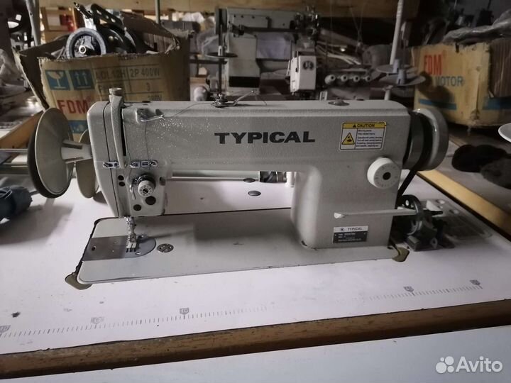 Швейная машина бу