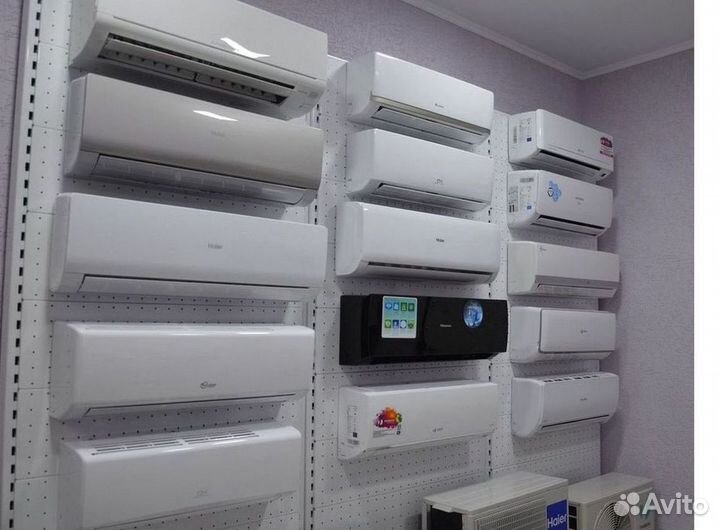 Кондиционеры