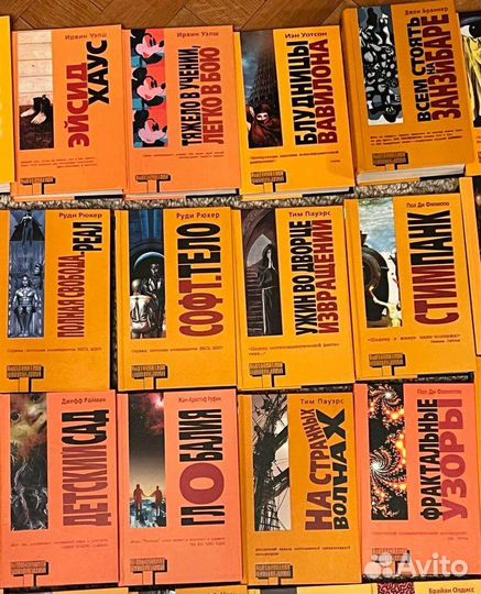 Книги серия 