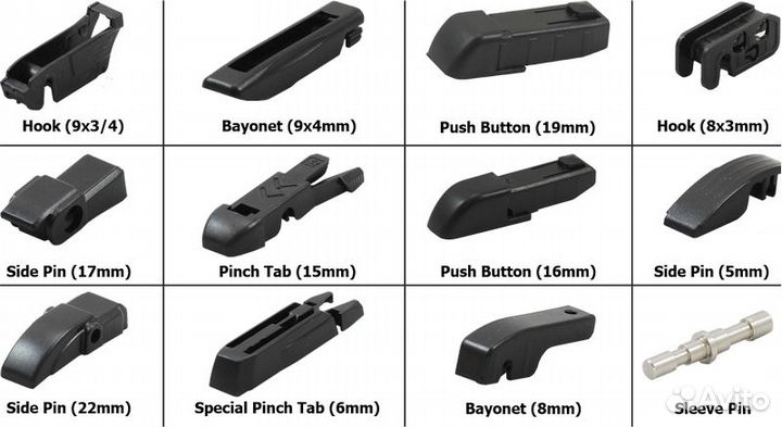 Щётка стеклоочистителя бескаркасная 400мм