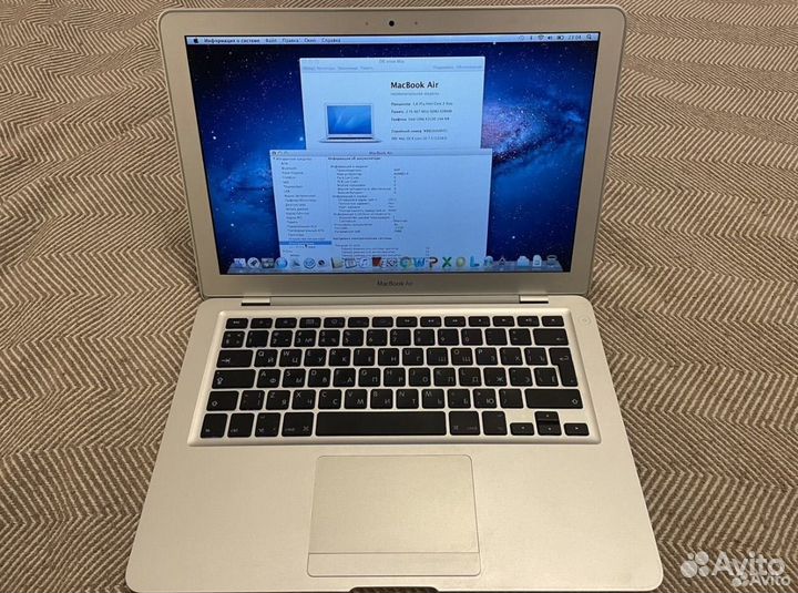 Macbook air 13