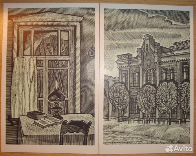 Открытки ч/б