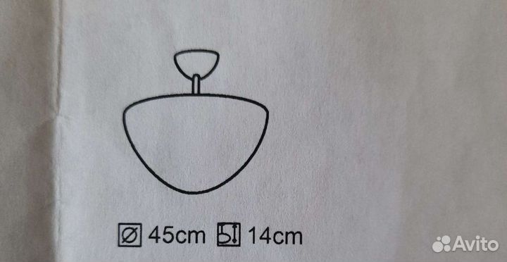 Люстра хрустальная. В Новоалтайске