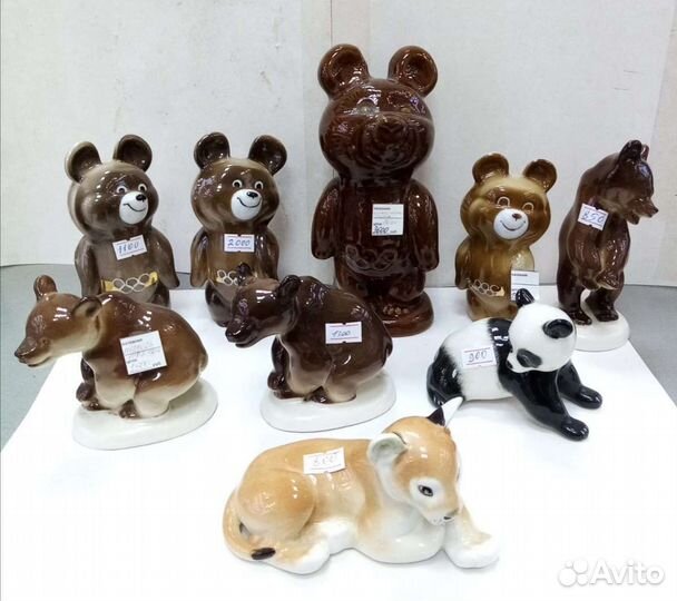 Статуэтка фарфор СССР