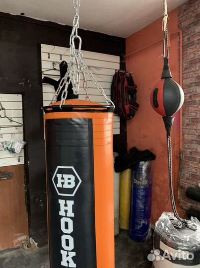 Боксерский мешок 50 кг