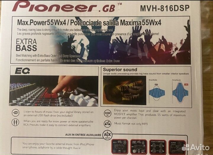 Процессорная Магнитола Pioneer с Bluetooth