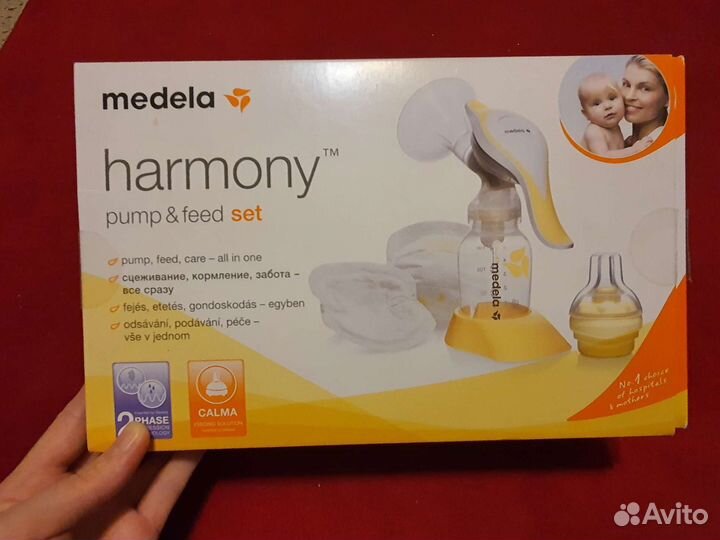 Молокоотсос medela ручной