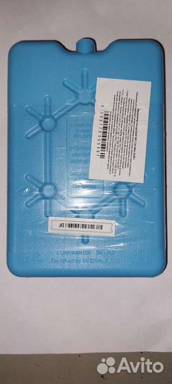 Аккум. холод Ezetil Ice Akku 2x200 (5461) оригинал