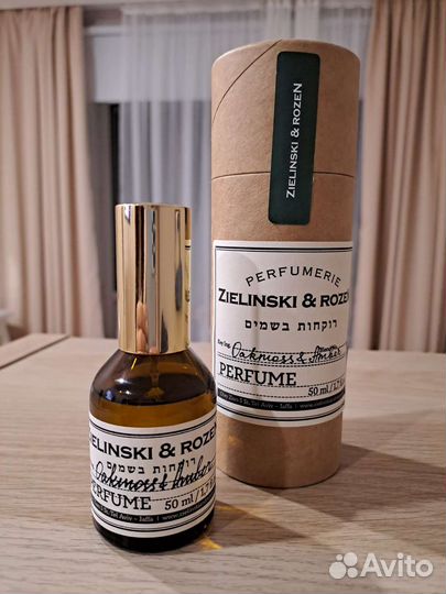 Zielinski rozen oakmoss amber