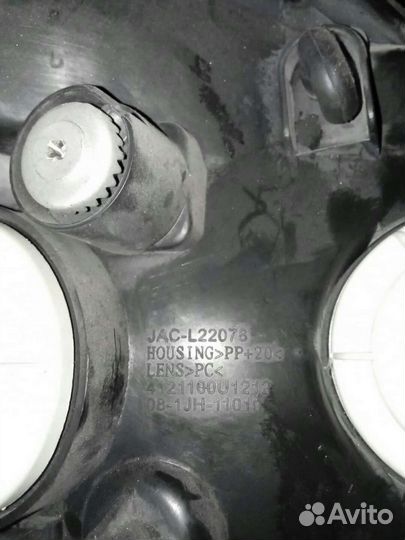 Фары оригинальные Тагаз С190/JAC Rein/Vega C100