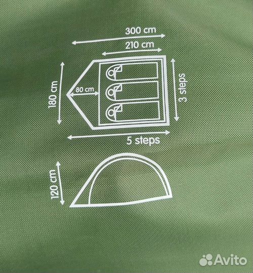 Палатка outventure dome 3