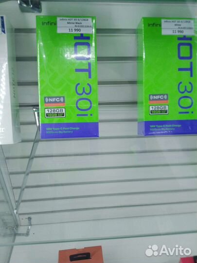 Infinix HOT 30i, 8/128 ГБ